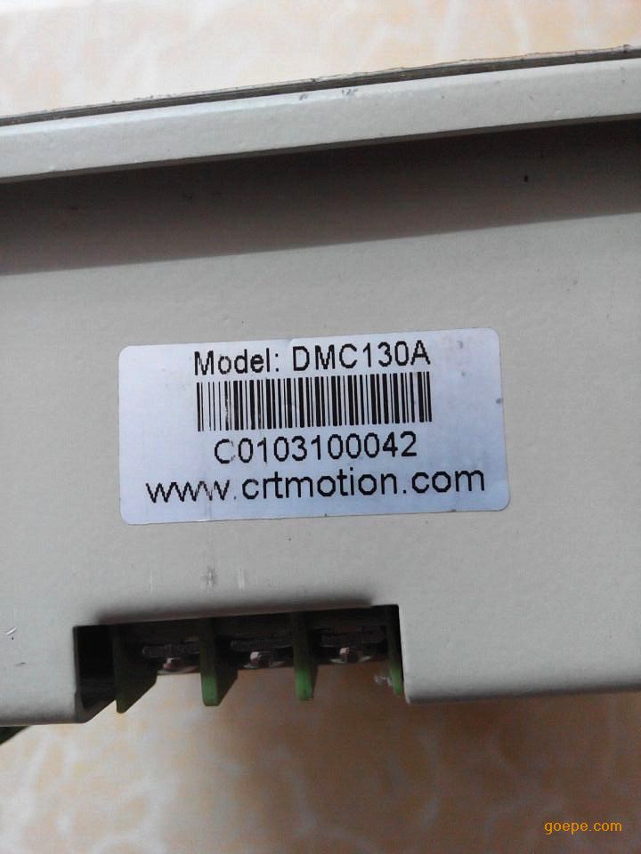 DMC130A运动控制器【现货】-广州服云玺机电设备